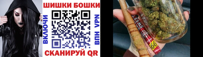 Хочу наркоту Кола МЕТАМФЕТАМИН Мефедрон A PVP МАРИХУАНА COCAIN Псилоцибиновые грибы