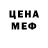 МЕТАДОН VHQ Ksenia Kreis