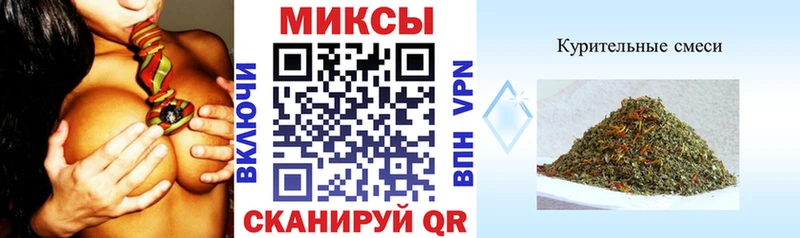 Бутират 1.4BDO Кола