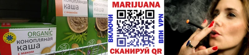 Canna-Cookies марихуана  shop Telegram  Кола  KRAKEN маркетплейс 