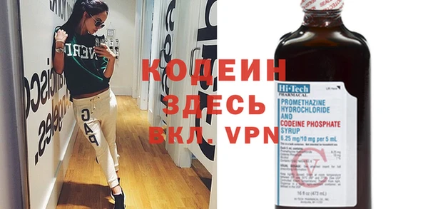 mdpv Алзамай