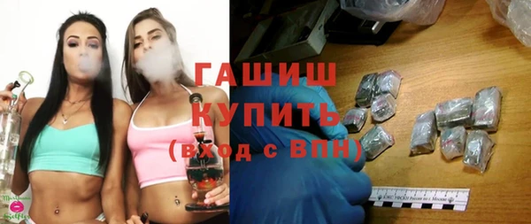 МДПВ Алексин