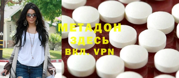 мефедрон Алексеевка