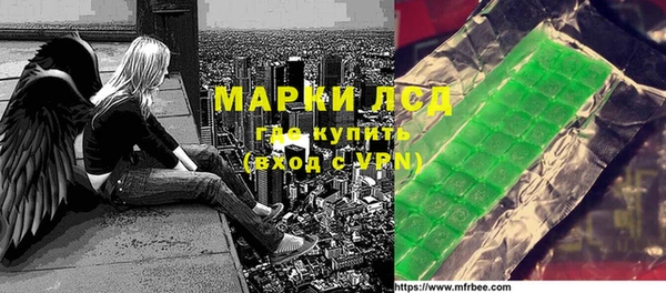 МДПВ Алексин