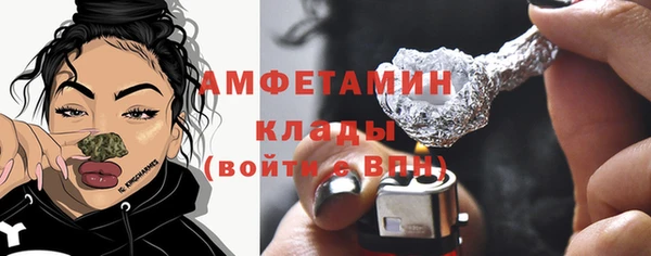 mdpv Алзамай