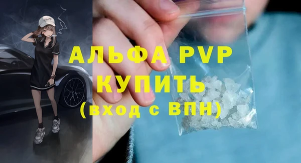 МДПВ Алексин