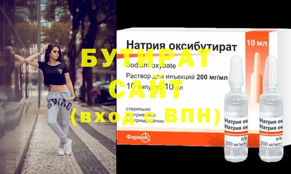 МДПВ Алексин