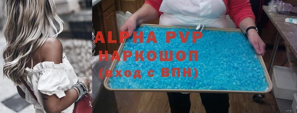 МДПВ Алексин